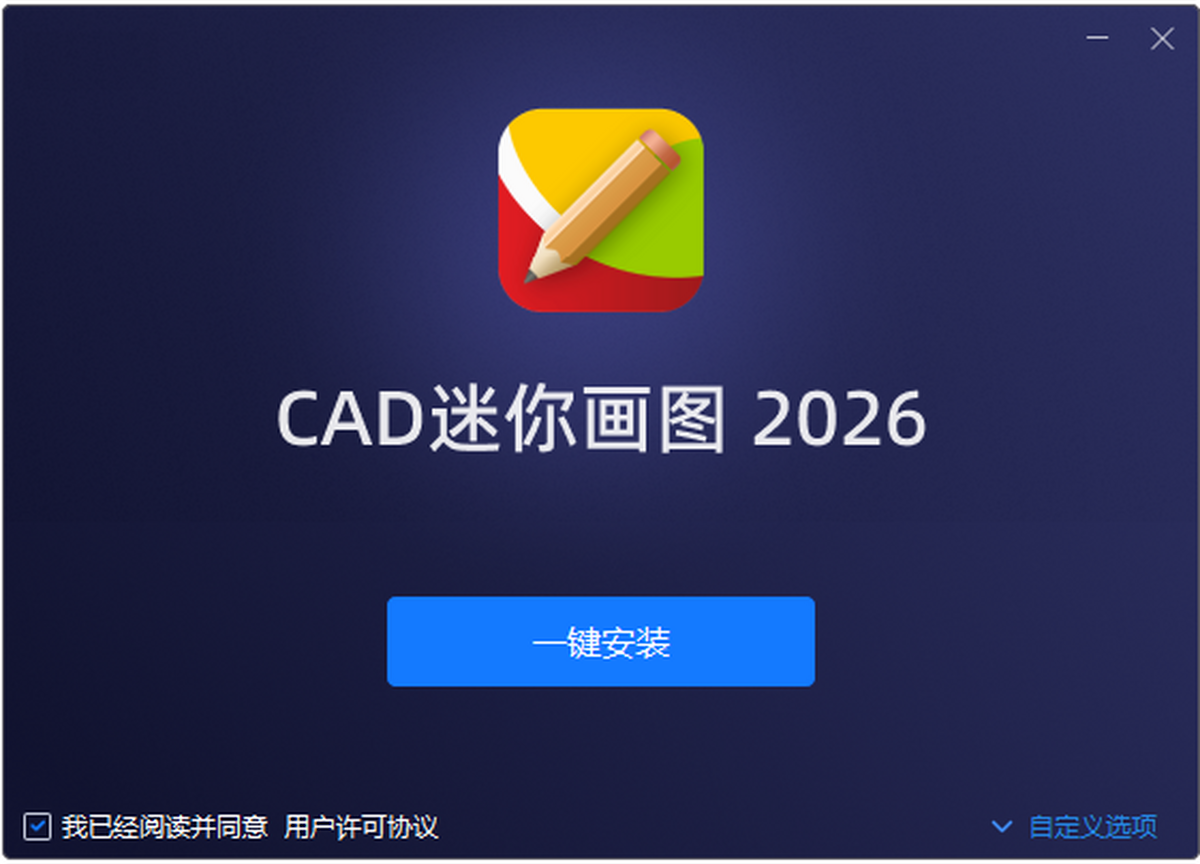 CAD���㻭ͼ