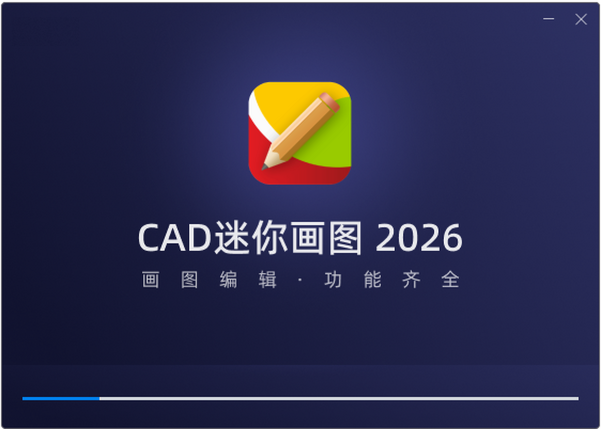 CAD���㻭ͼ